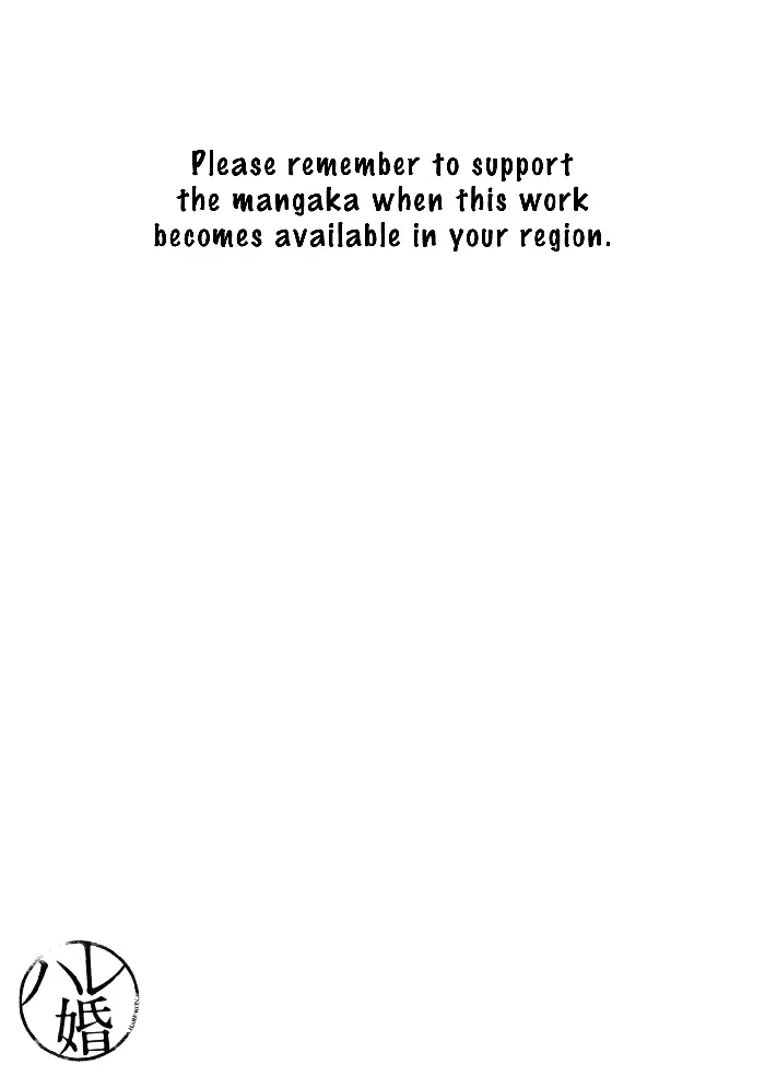 Hare Kon Chapter 156 image 20_optimized